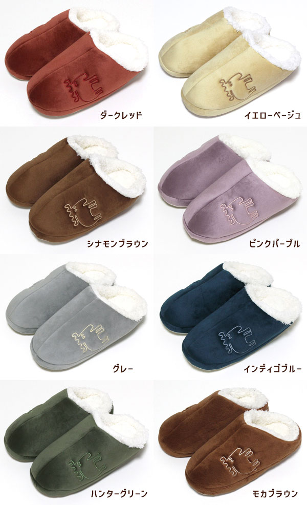 moz（モズ） ボア ルームシューズ S 子供サイズ moz 18.0〜22.0cm