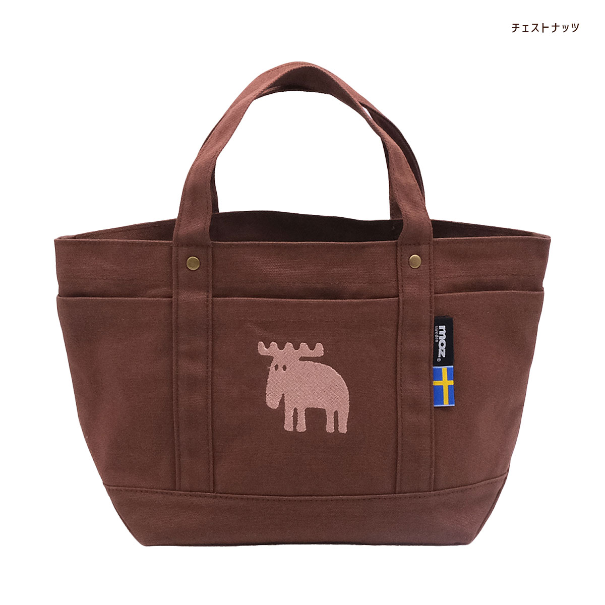moz（モズ） トートバッグ帆布 M W34×H21cm キャンバス素材 エルク 綿