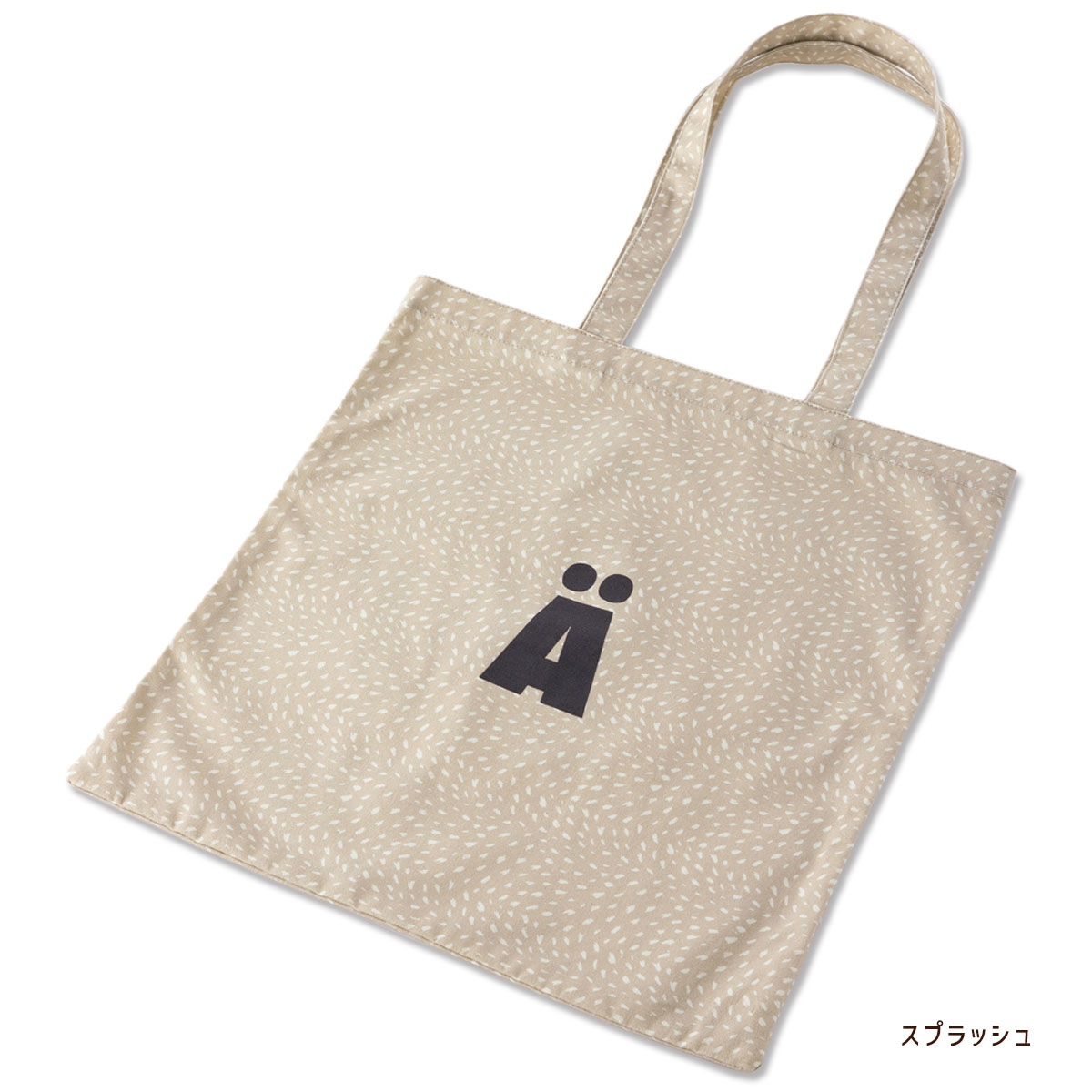A トート バッグ 大きめ A4 レディース メンズ 綿 キャンバス プリント