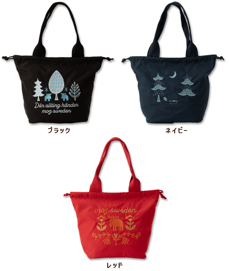 moz（モズ） 刺繍トートバッグ M W26×H21cm 2way 巾着バッグ エルク