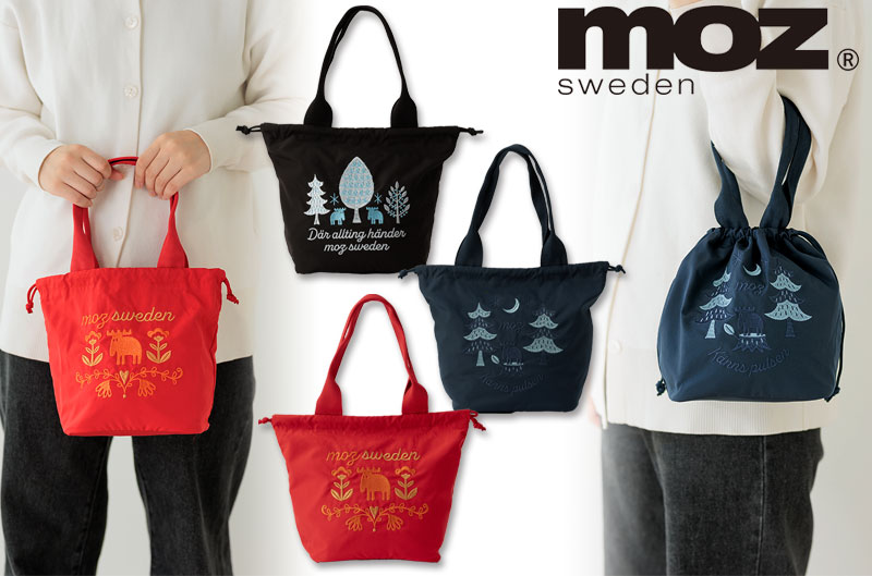 moz（モズ） 刺繍トートバッグ M W26×H21cm 2way 巾着バッグ エルク