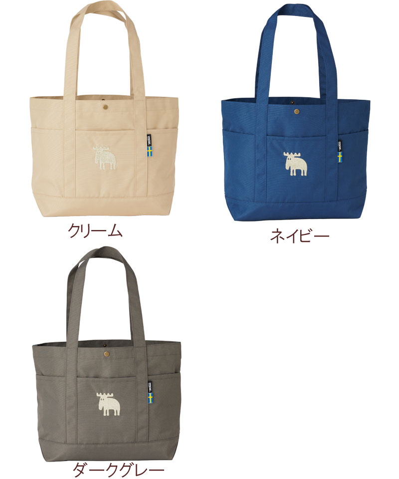 moz（モズ） 爆買 moz Karuii トート Lサイズ 軽い 通学 通勤 軽量