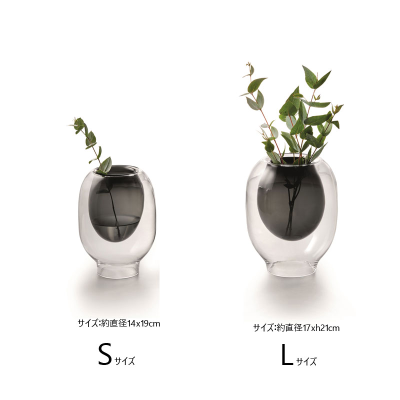 花びん PHILIPPI フィリッピ LOUISA ベースL 北欧 モダン 花瓶
