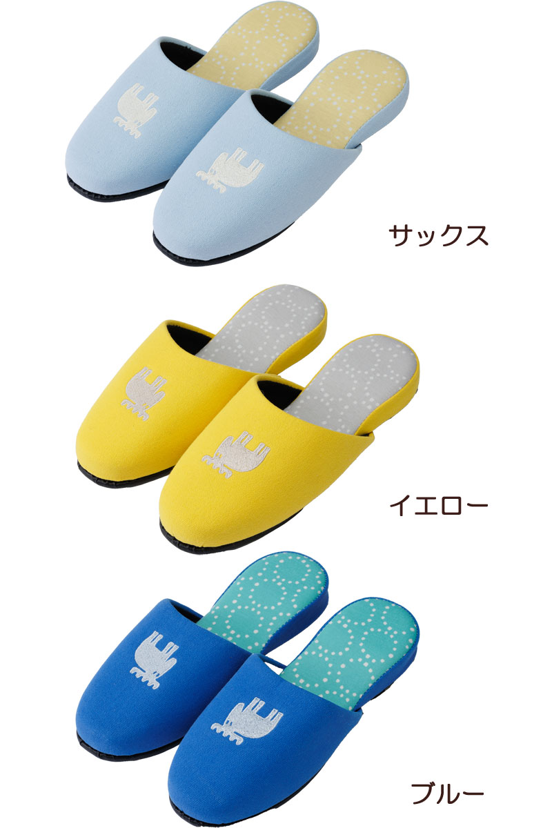 moz（モズ） スリッパ 来客用 サークルドット M L レディース メンズ