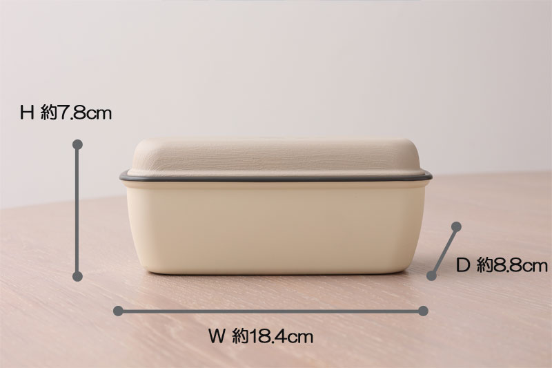 moz（モズ） ランチボックス お弁当箱 Kurbit 北欧 食洗器対応 日本製