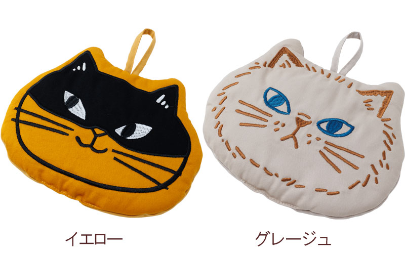 キッチンミトン fikalycka 鍋敷き 鍋つかみ 猫 北欧 : カジュアル雑貨 キッチンミトン fikalycka 鍋敷き 鍋つかみ 猫 北欧 : カジュアル雑貨