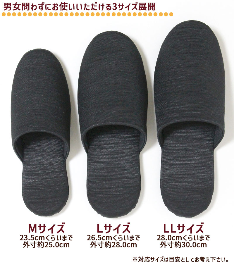 be011size.jpg