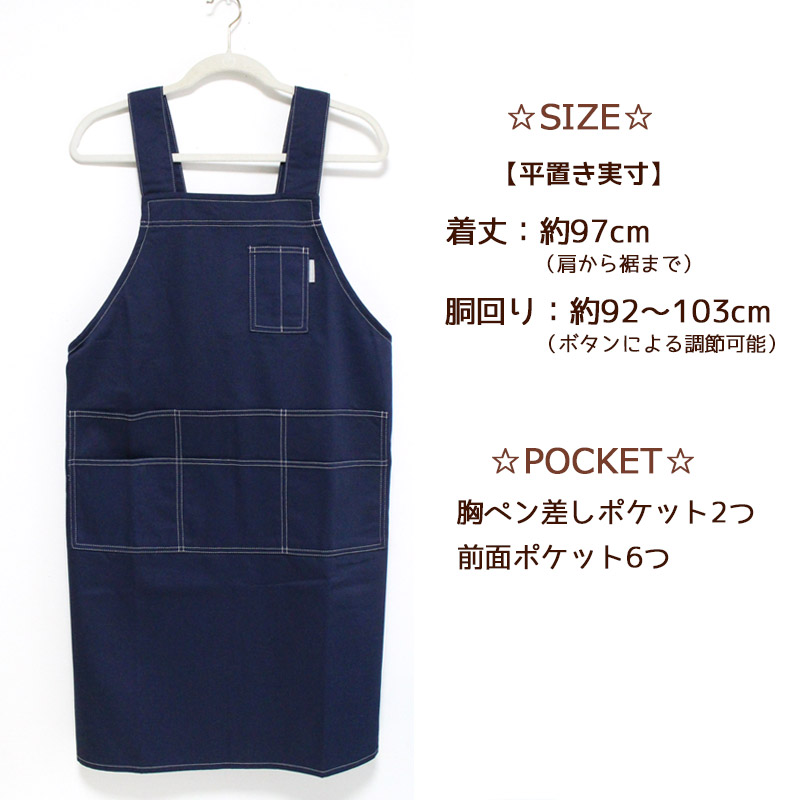 by040size2508.jpg