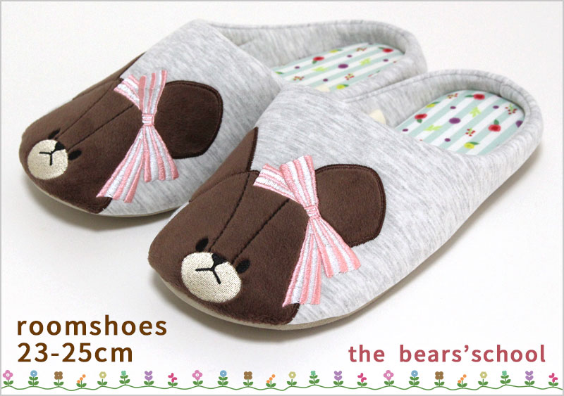 爆買 ルームシューズ くまのがっこう thebears'school ジャッキー 23