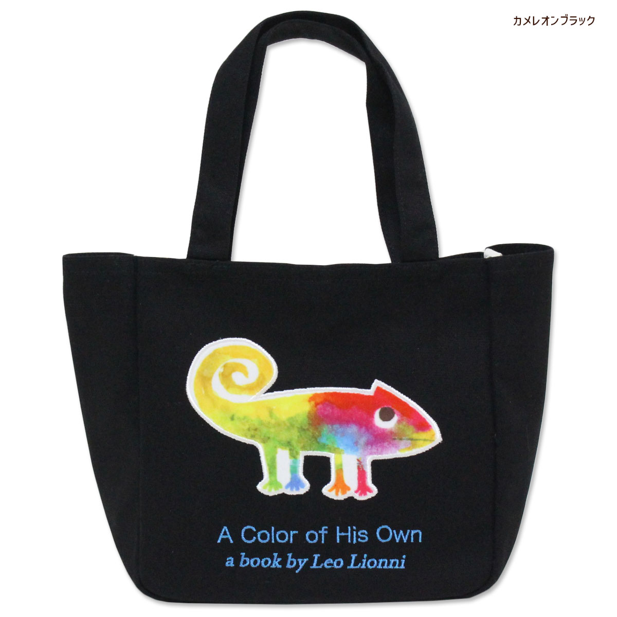 ミニ トートバッグ 23×23cm レオレオニ フレンズ フレデリック ランチ 