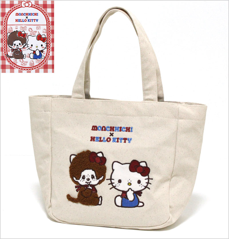 みんちー様 /カケラパッチhello swallow/しきりトートSサイズ/ みんちー様 /カケラパッチhello swallow/しきりトートSサイズ/ みんち