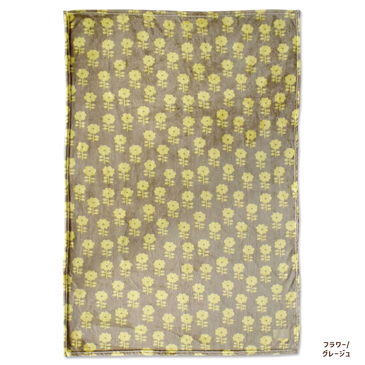 arne アルネ ブランケット マイクロフランネル 100×140cm ひざ掛け