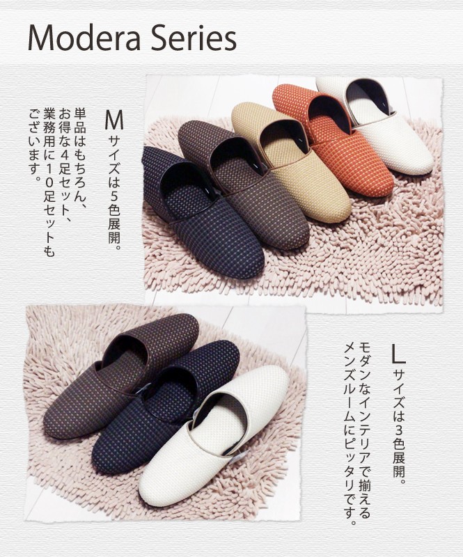 ★IAMMARI★ ストラップスリッパ 4カラー hh062-04.jpg