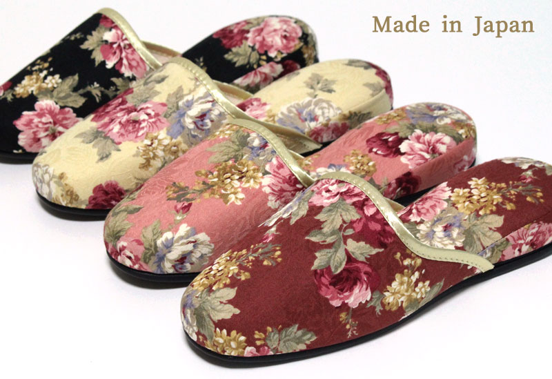 船見 エレガントな薔薇柄 スリッパ 来客用 ゴールド縁取り 4足セット