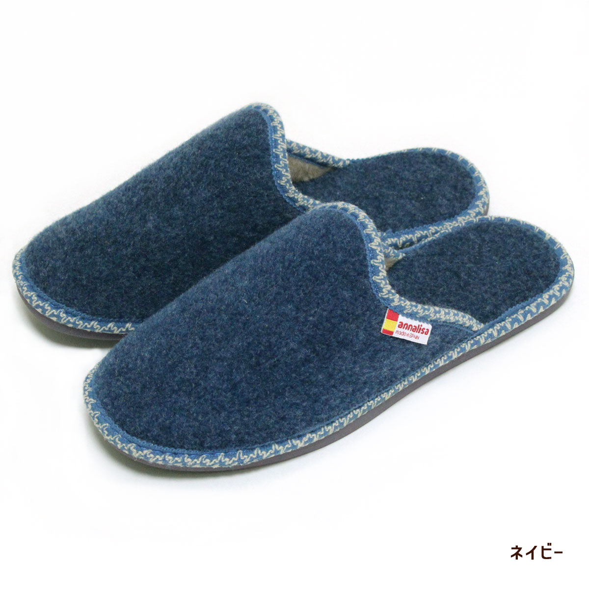スリッパ フェルト調 内ボア annalisa アンナリサ レディース メンズ
