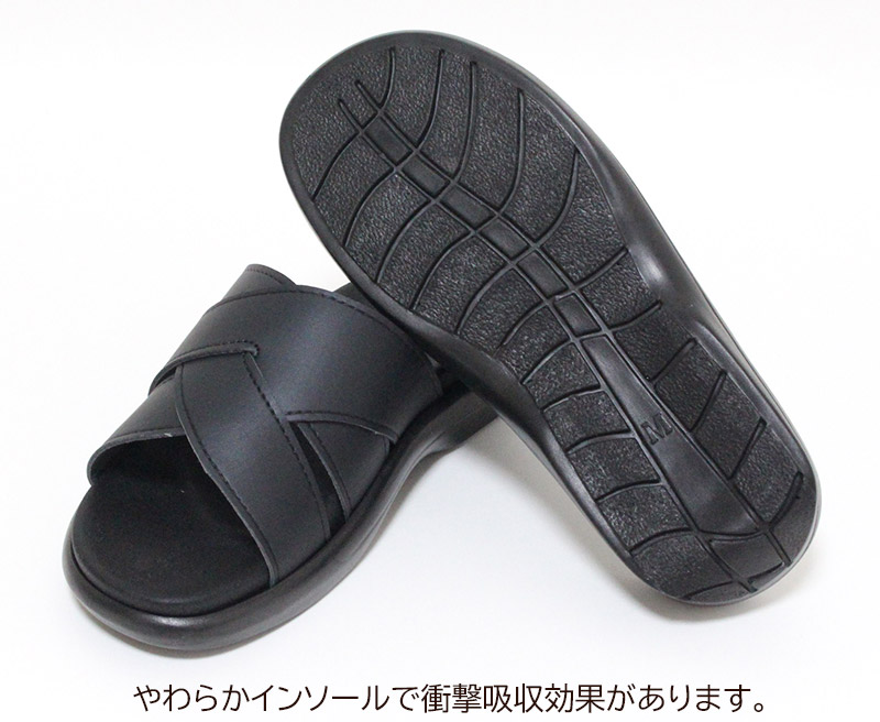 外履きサンダル ソフトインソール クロスバンド メンズサイズ M L LL