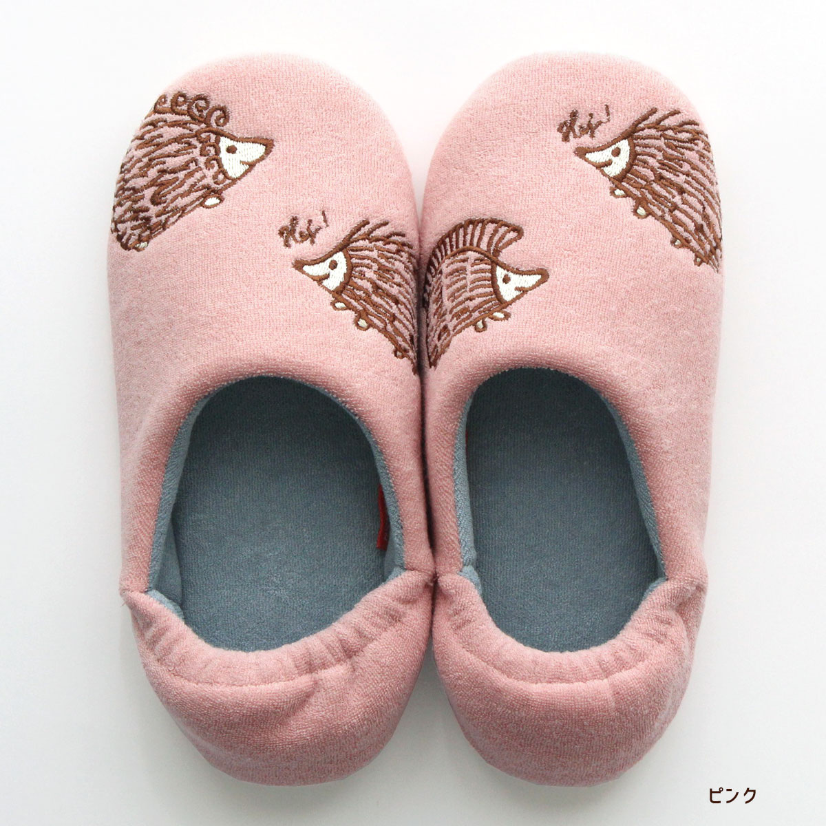 Lisa Larson（リサラーソン） ルームシューズ はりねずみ 3兄弟