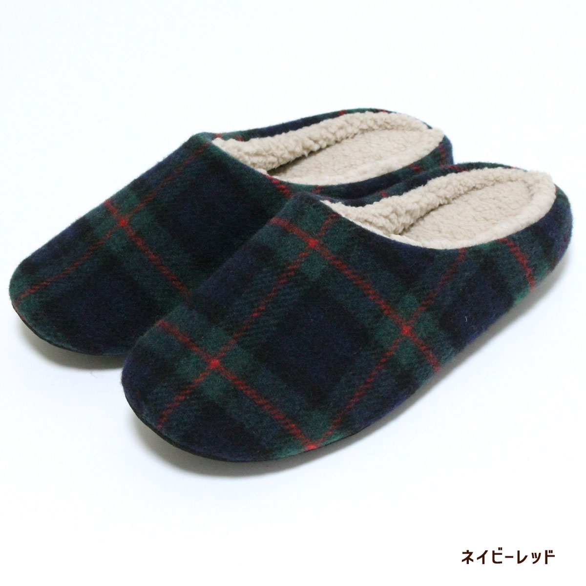 暖かい ルームシューズ 起毛 タータンソフト おしゃれ 室内履き ヒート