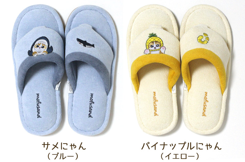 モフサンドセット mofusand 2WAY ピックリルスタンド(①サメにゃん) | mofusand