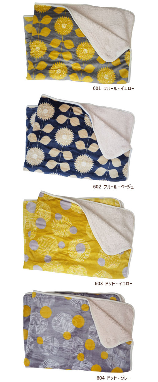 MAISON BLANCHE ぽかぽか フランネル ブランケット L 100×140cm