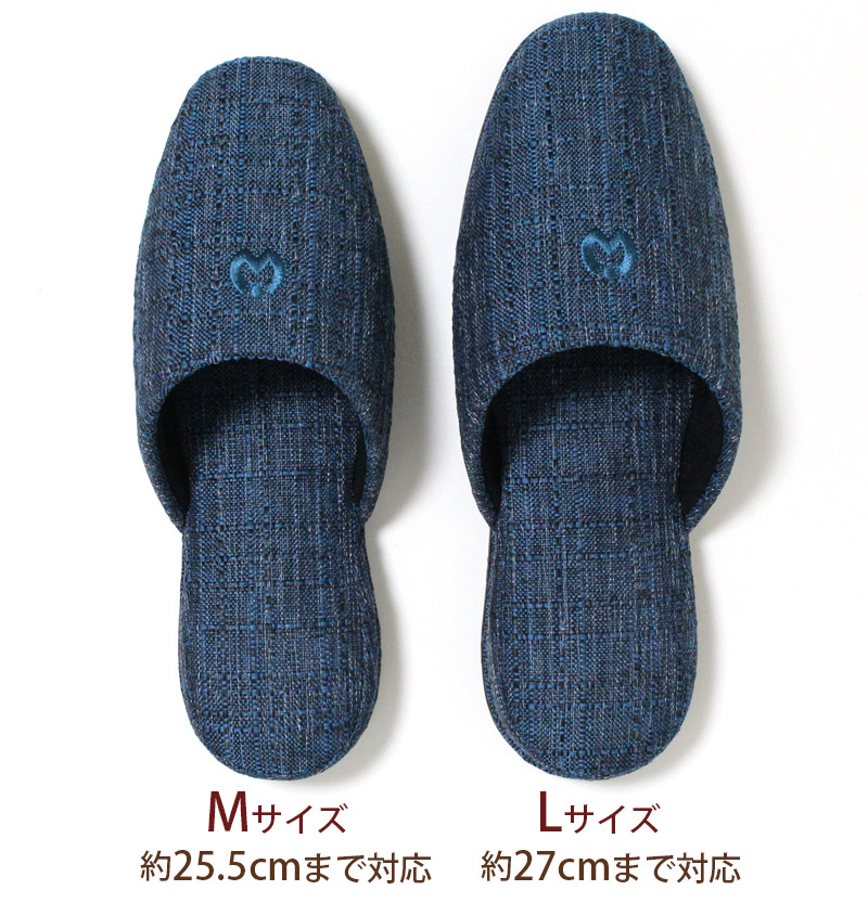 mila schon（ミラショーン） スリッパ エデッサ Mサイズ 来客用