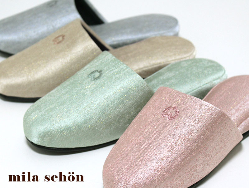 mila schon（ミラショーン） スリッパ アルパ M 大きめ 25.5cmくらい