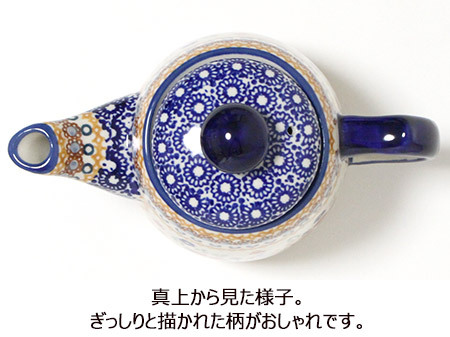 爆買 ポーランド陶器・食器 カフェポット ティーポット 475ml お花柄