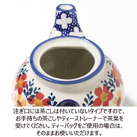 【新品•希少】ポーランド陶器 MANUFAKTURA 花瓶 高さ30cm ドット ポーランド陶器・食器 カフェポット ティーポット 400ml レッド