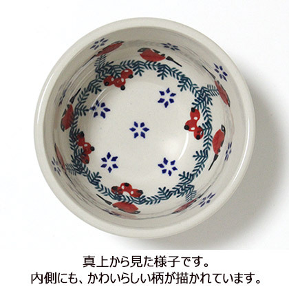 ポーランド陶器・食器 ボウル M 10.5cm 赤い実と赤い鳥 マニュファク