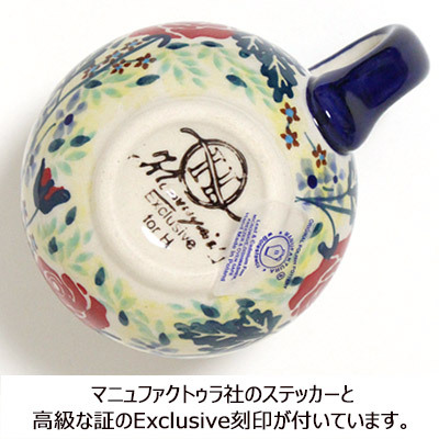 ポーランド陶器・食器 マグカップS 0.2L 赤いバラとイエローモチーフ ポーランド陶器・食器 マグカップS 0.2L 赤いバラとイエローモチーフ