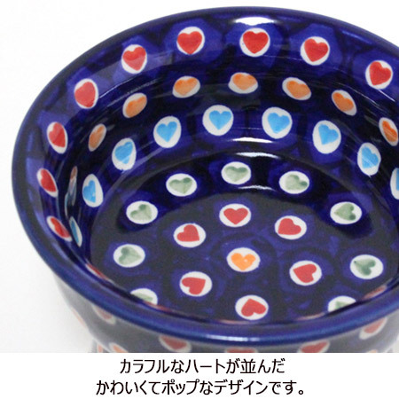 ポーランド陶器・食器 ペットボウル ポップハート マニュファク