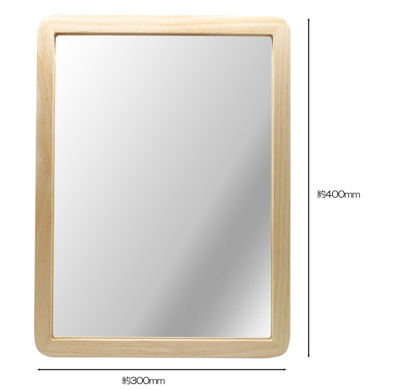 パラデック 鏡 ウッドフレームミラーXL アコウスティック 30×40 天然木