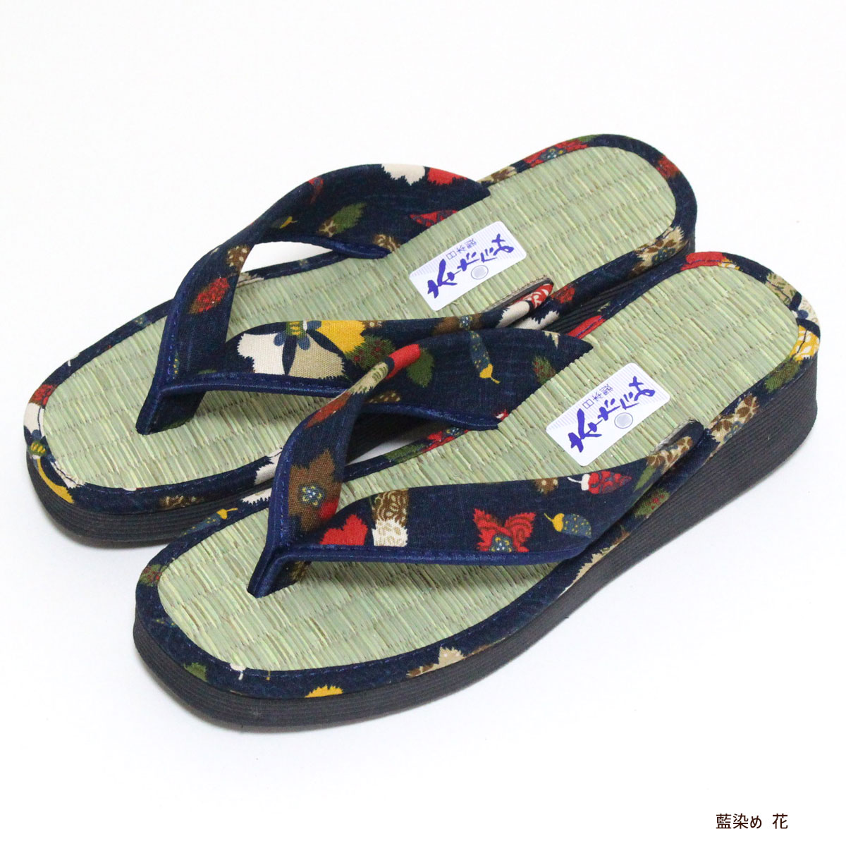 サンダル スリッパ カリプソ はんなり和柄 4種 畳 レディース M L LL
