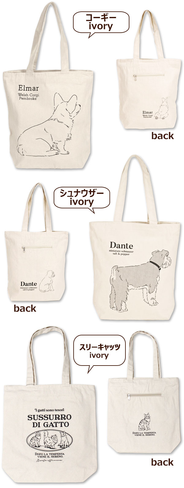 ハンティングワールド トートバッグ 肩掛け アニマル A4可能 ハンティングワールド トートバッグ 肩掛け アニマル A4可能