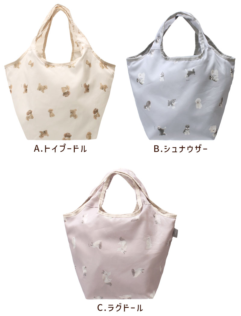 保冷 ランチバッグ ウチノコ UCHINOKOKAMO2 ネコ お花 保温 お弁当