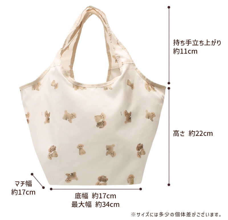保冷 ランチバッグ ウチノコ UCHINOKOKAMO2 ネコ お花 保温 お弁当