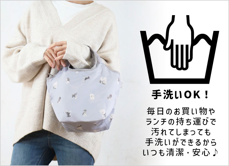 保冷 ランチバッグ ウチノコ UCHINOKOKAMO2 ネコ お花 保温 お弁当