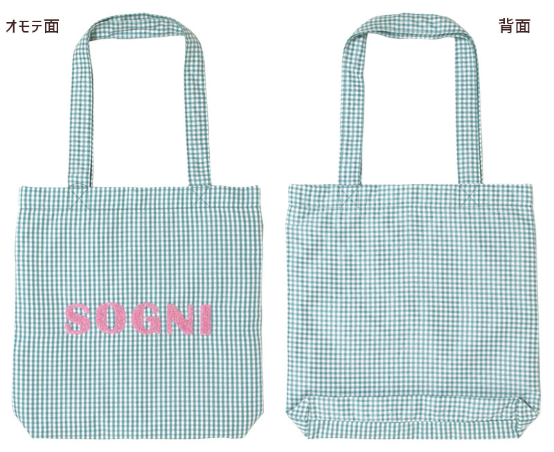 ロゴポップ トート バッグ A4対応 ギンガムチェック サガラ刺繍 サブ