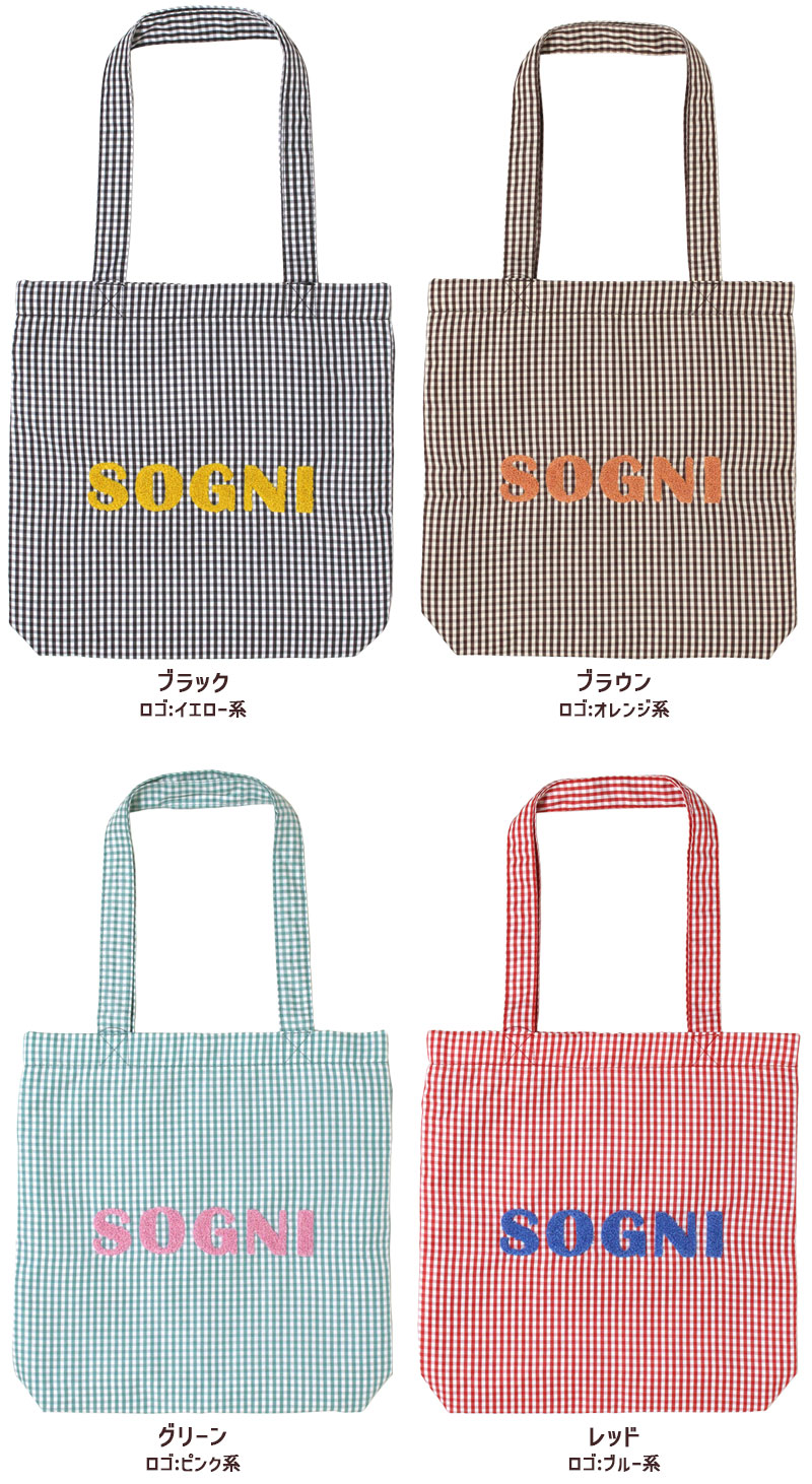 ロゴポップ トート バッグ A4対応 ギンガムチェック サガラ刺繍 サブ