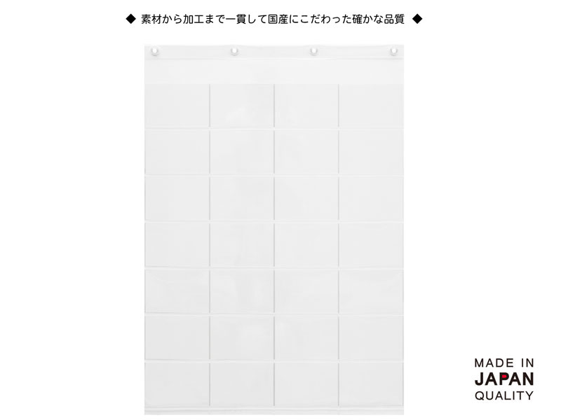 サキ SAKI ディスプレイポケット 28ポケット バーチカルポストカード S