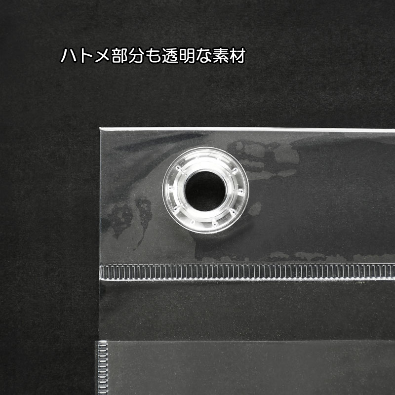 サキ SAKI ディスプレイポケット 25ポケット CD 25P バーチカルポスト