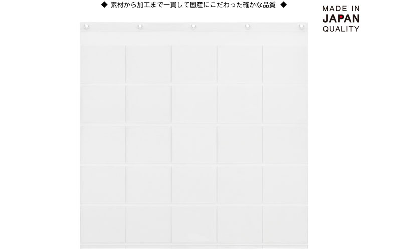 サキ SAKI ディスプレイポケット 25ポケット CD 25P バーチカルポスト