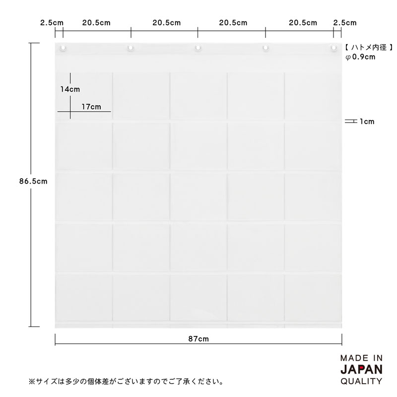 サキ SAKI ディスプレイポケット 25ポケット CD 25P バーチカルポスト