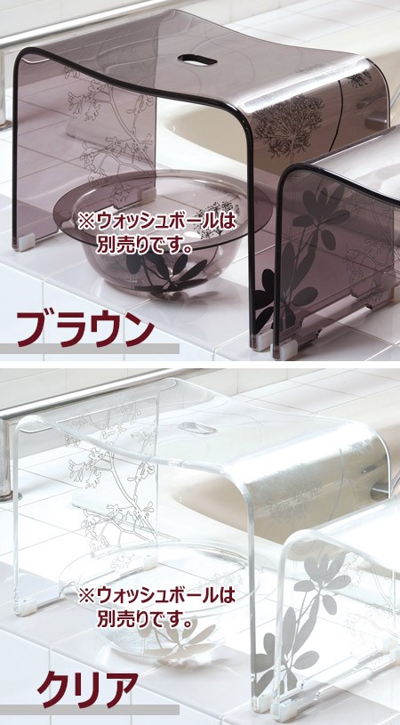 Sarina サリナ2 バスチェア L バスグッズ バス用品 風呂イス