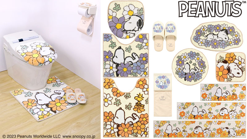 スヌーピー 花いっぱい ラグマット 180×180cm snoopy NE262 Amazon｜センコー スヌーピー 花いっぱい ラグマット 約180