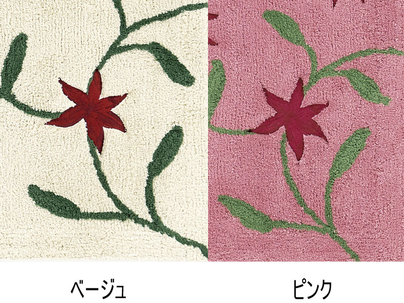 ［新品］Sybilla アメリア2  ロングマット80×60cm 新品］Sybilla アメリア2 ロングマット80×60cm Sybilla シビラ
