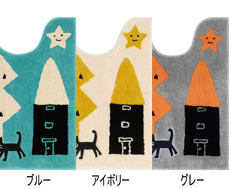 Atsuko Matano（アツコマタノ） マタノアツコ トイレマットロング 迷子