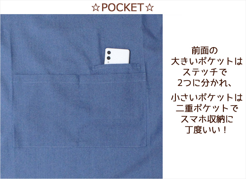 sm101-04.jpg