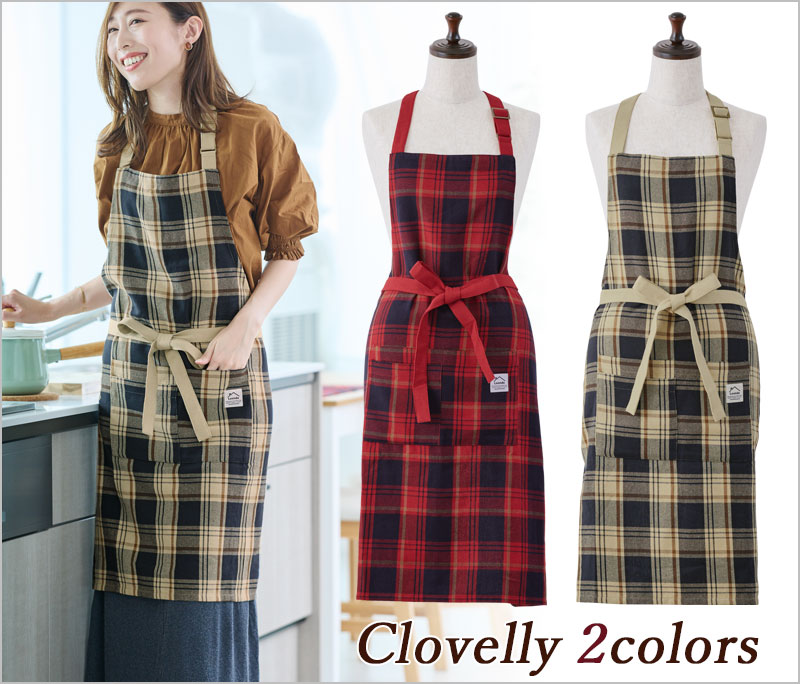 エプロン チェック クロベリー Clovelly おしゃれ 大人 タータン