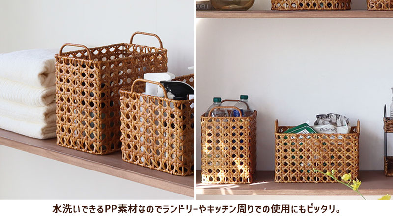海外ブランド カザマ スリッパラック 靴入れ 靴収納 ラタン 籐